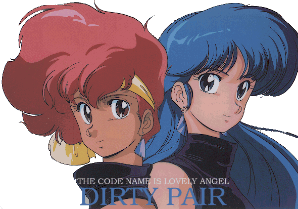 The Dirty Pair